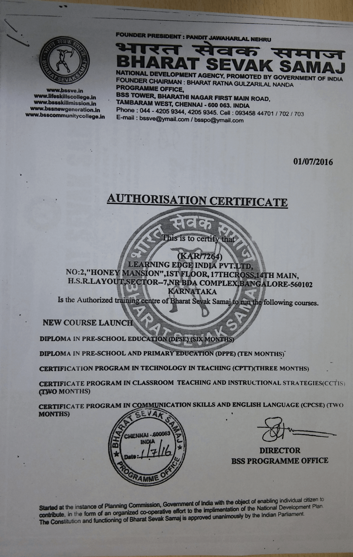 Authorisation Certificate for Letter